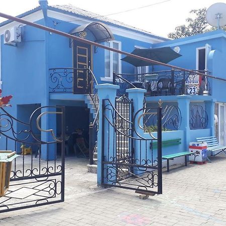 קובולטי Guest House On Kostava 23 מראה חיצוני תמונה