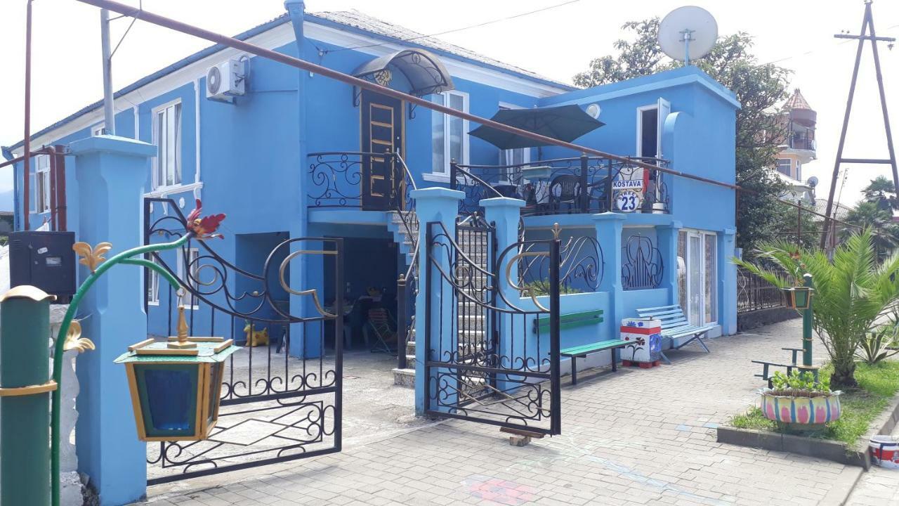 קובולטי Guest House On Kostava 23 מראה חיצוני תמונה